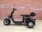 Электроскутер CITYCOCO GT X11 TRIKE